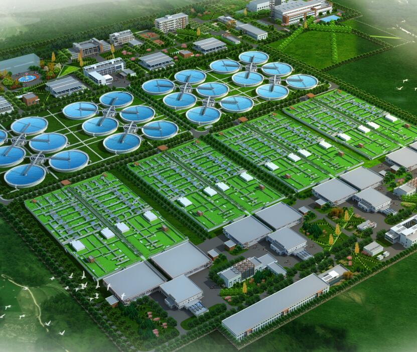 成都市中和污水處理廠(chǎng)項目