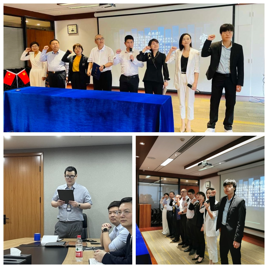 成都大學(xué)生物與醫藥前沿技術(shù)研究院首期建設項目
