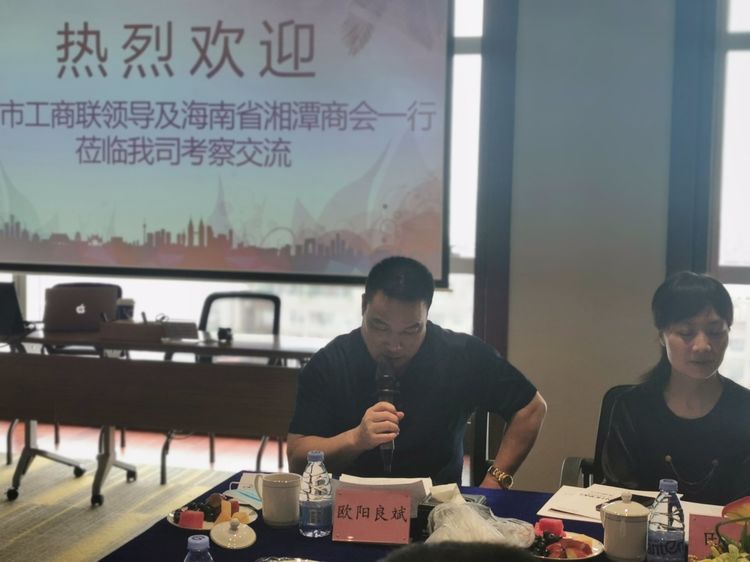成都城市音樂(lè )廳項目