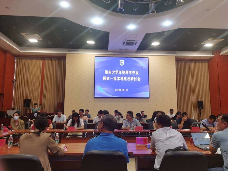 成都天府新區教育科學(xué)研究院附屬中學(xué)及小學(xué)項目